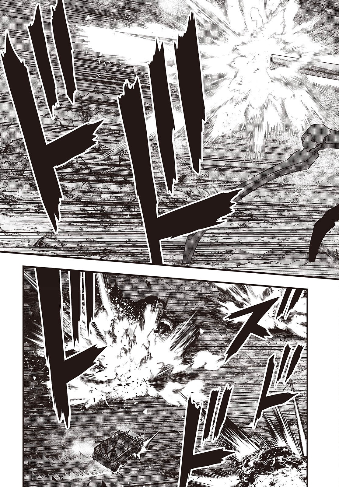 Ribirudo Waarudo,รีบิลด์เวิลด์ (Phoenix Next),リビルドワールド,再构筑世界 Chap 67 - Next Chap 68