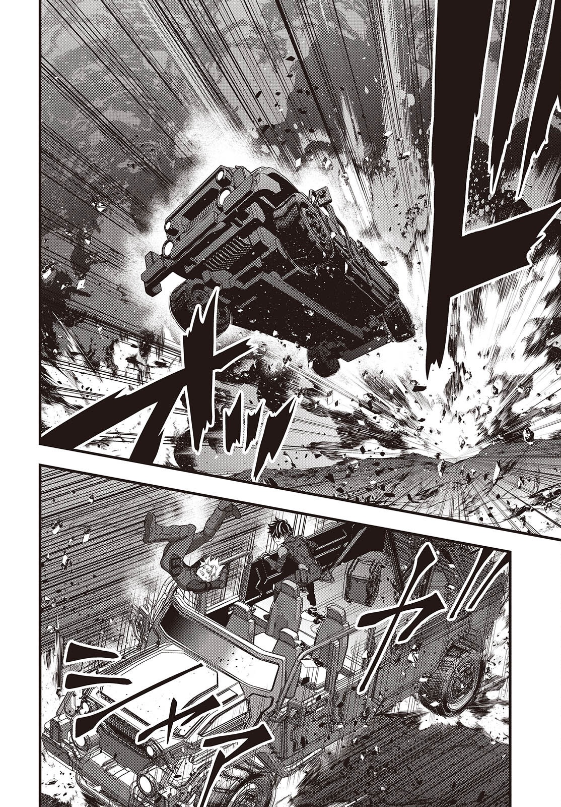 Ribirudo Waarudo,รีบิลด์เวิลด์ (Phoenix Next),リビルドワールド,再构筑世界 Chap 67 - Next Chap 68