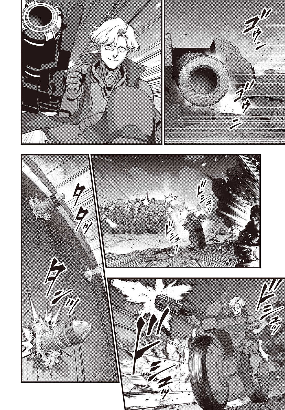 Ribirudo Waarudo,รีบิลด์เวิลด์ (Phoenix Next),リビルドワールド,再构筑世界 Chap 68 - Next Chap 69