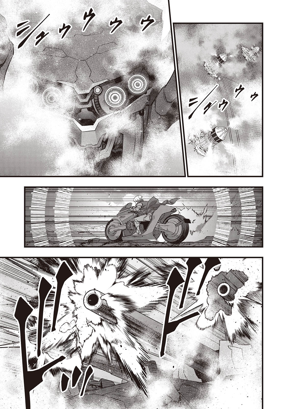 Ribirudo Waarudo,รีบิลด์เวิลด์ (Phoenix Next),リビルドワールド,再构筑世界 Chap 68 - Next Chap 69