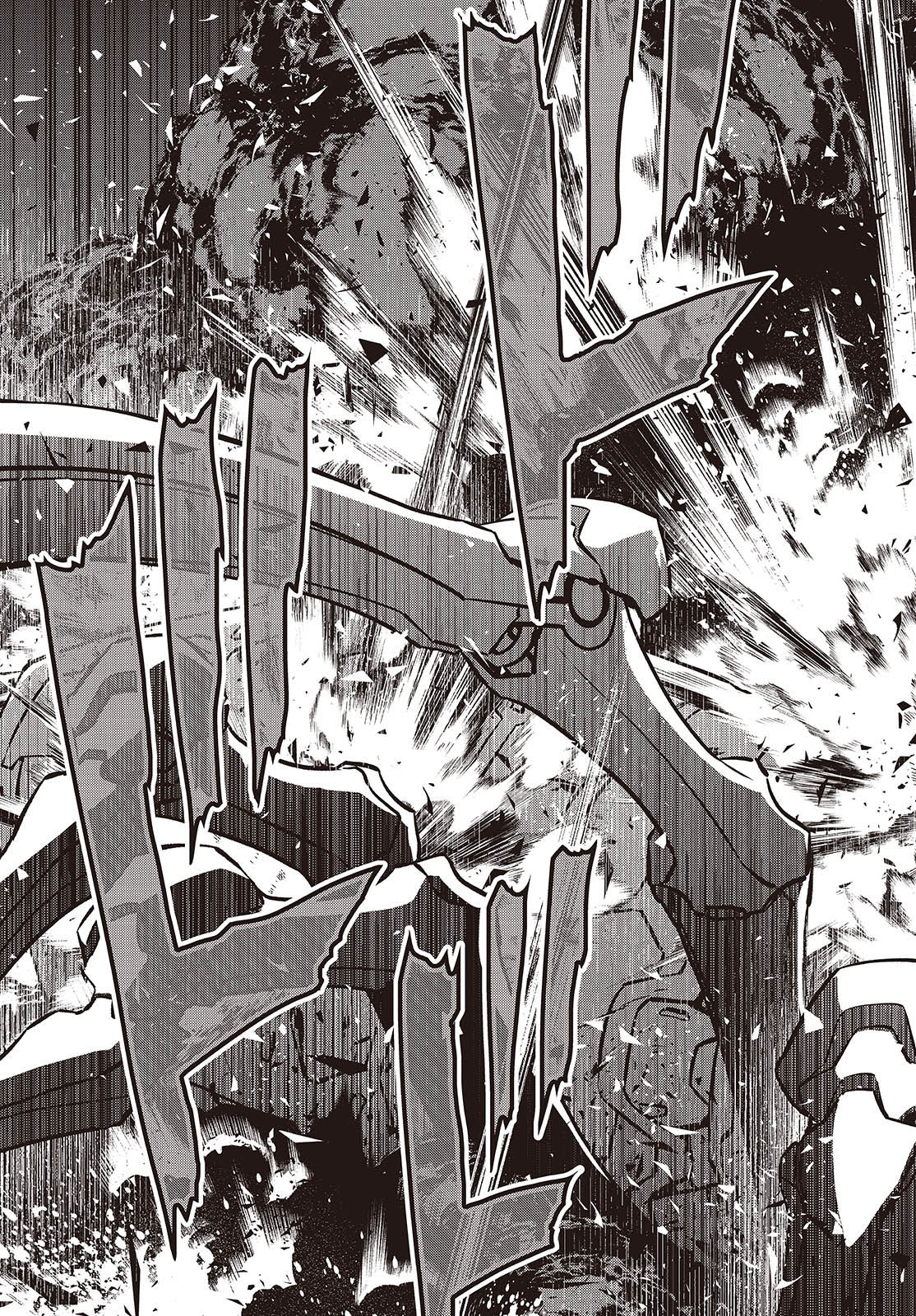 Ribirudo Waarudo,รีบิลด์เวิลด์ (Phoenix Next),リビルドワールド,再构筑世界 Chap 68 - Next Chap 69