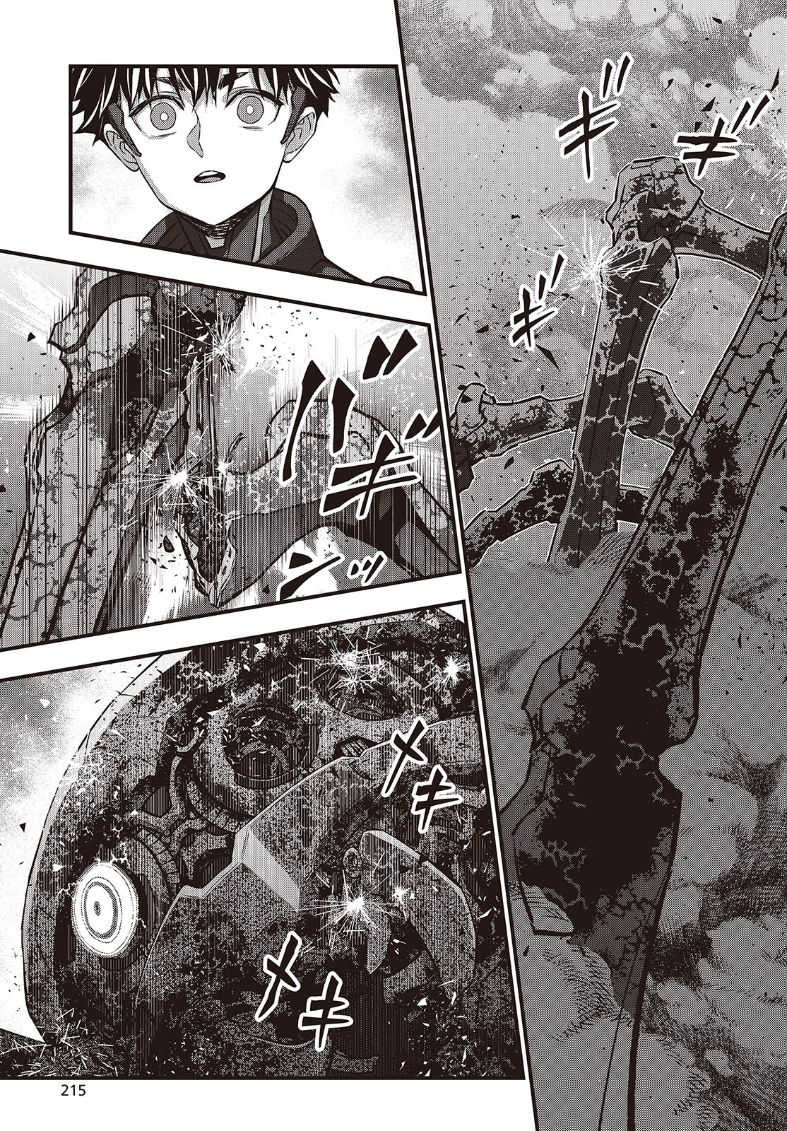 Ribirudo Waarudo,รีบิลด์เวิลด์ (Phoenix Next),リビルドワールド,再构筑世界 Chap 68 - Next Chap 69