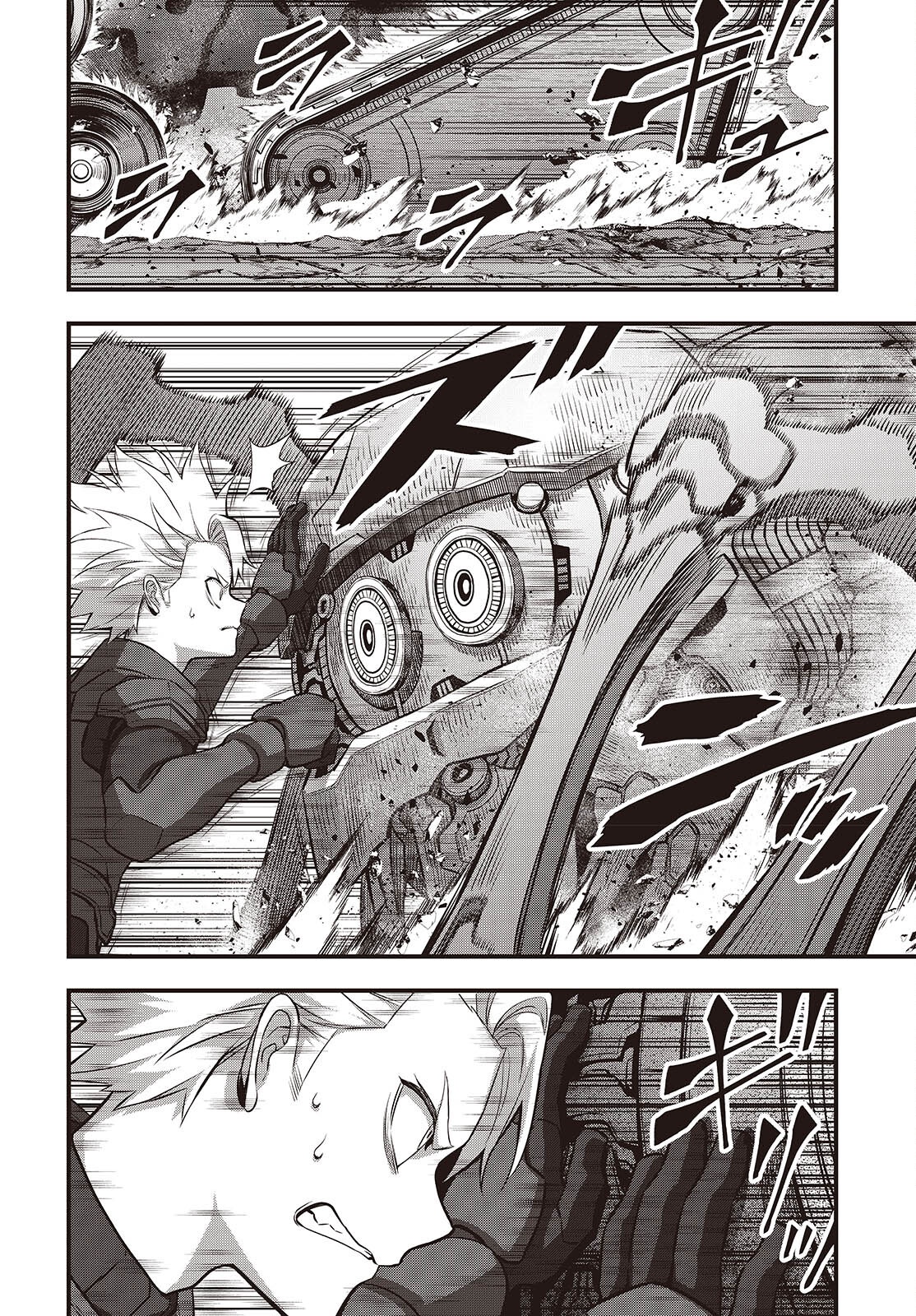 Ribirudo Waarudo,รีบิลด์เวิลด์ (Phoenix Next),リビルドワールド,再构筑世界 Chap 70 - Next Chap 71