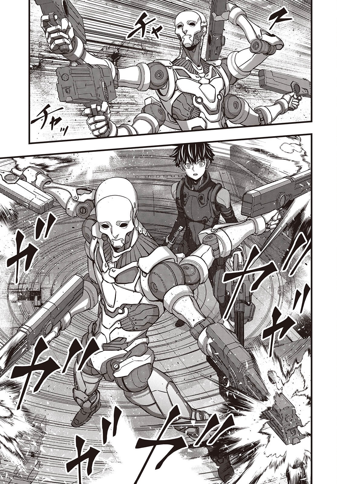 Ribirudo Waarudo,รีบิลด์เวิลด์ (Phoenix Next),リビルドワールド,再构筑世界 Chap 70 - Next Chap 71