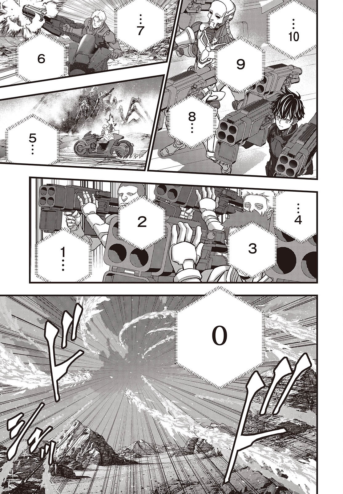 Ribirudo Waarudo,รีบิลด์เวิลด์ (Phoenix Next),リビルドワールド,再构筑世界 Chap 70 - Next Chap 71