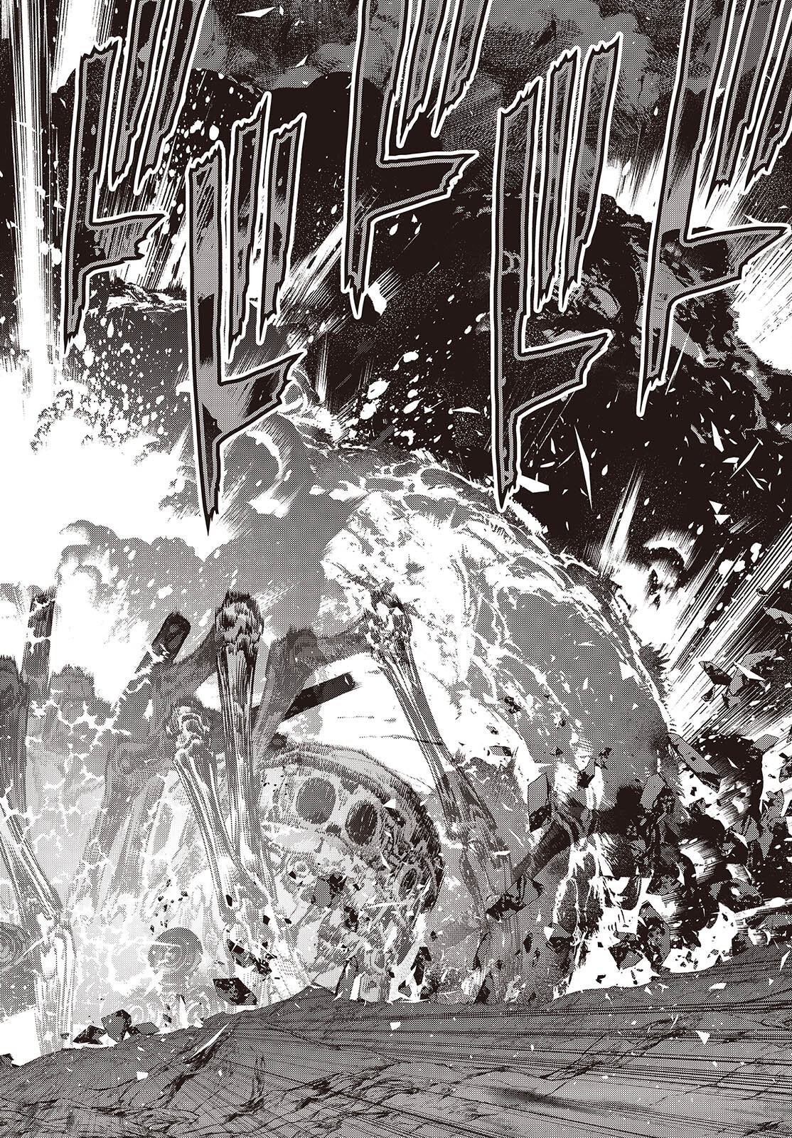 Ribirudo Waarudo,รีบิลด์เวิลด์ (Phoenix Next),リビルドワールド,再构筑世界 Chap 70 - Next Chap 71