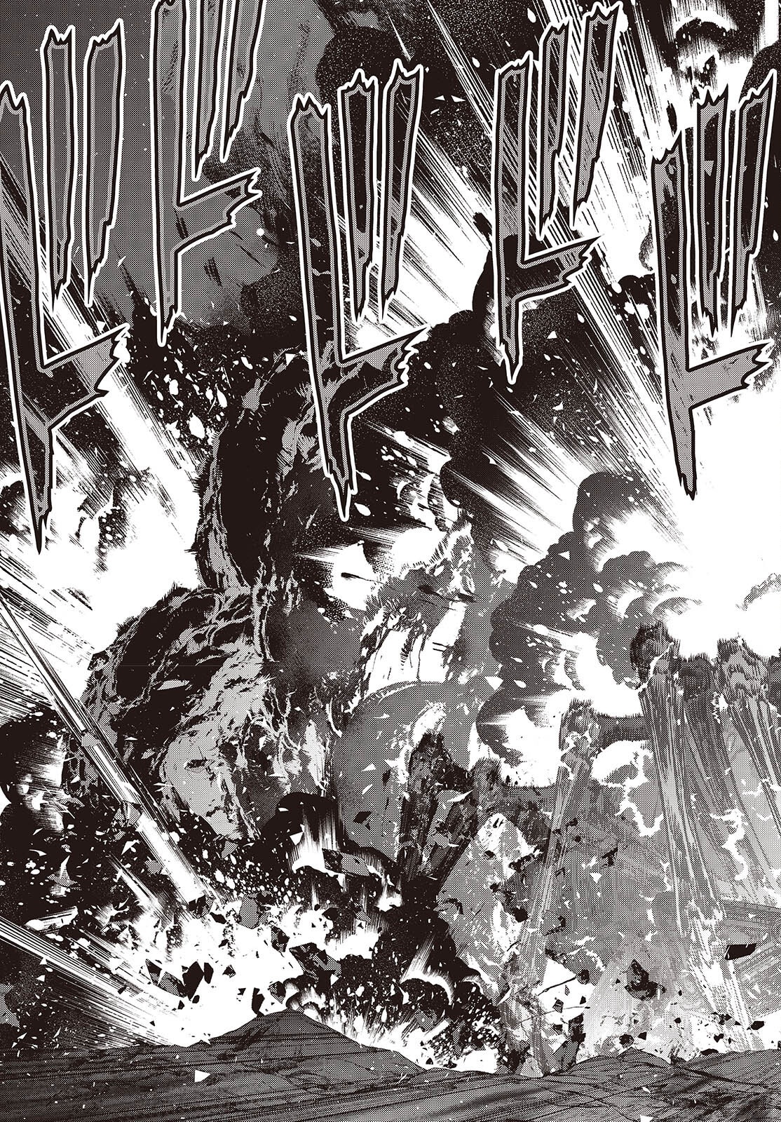 Ribirudo Waarudo,รีบิลด์เวิลด์ (Phoenix Next),リビルドワールド,再构筑世界 Chap 70 - Next Chap 71