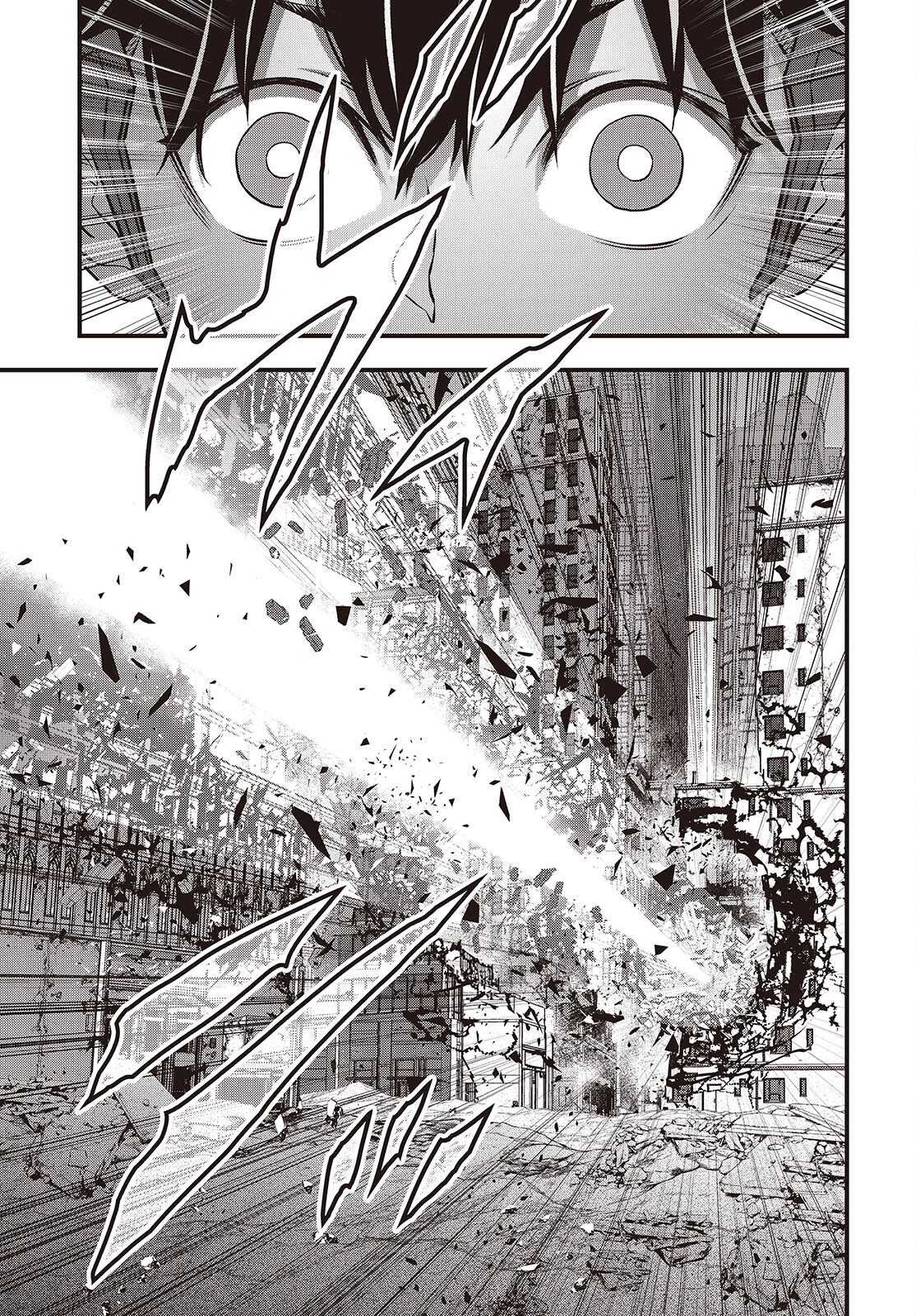 Ribirudo Waarudo,รีบิลด์เวิลด์ (Phoenix Next),リビルドワールド,再构筑世界 Chap 72 - Next Chap 73