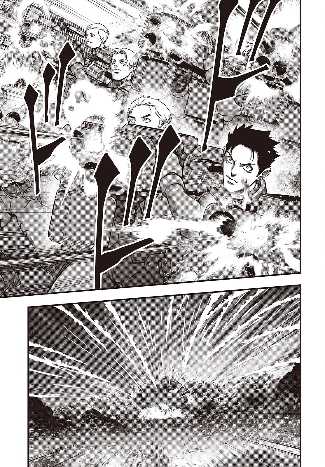 Ribirudo Waarudo,รีบิลด์เวิลด์ (Phoenix Next),リビルドワールド,再构筑世界 Chap 74 - Next Chap 75