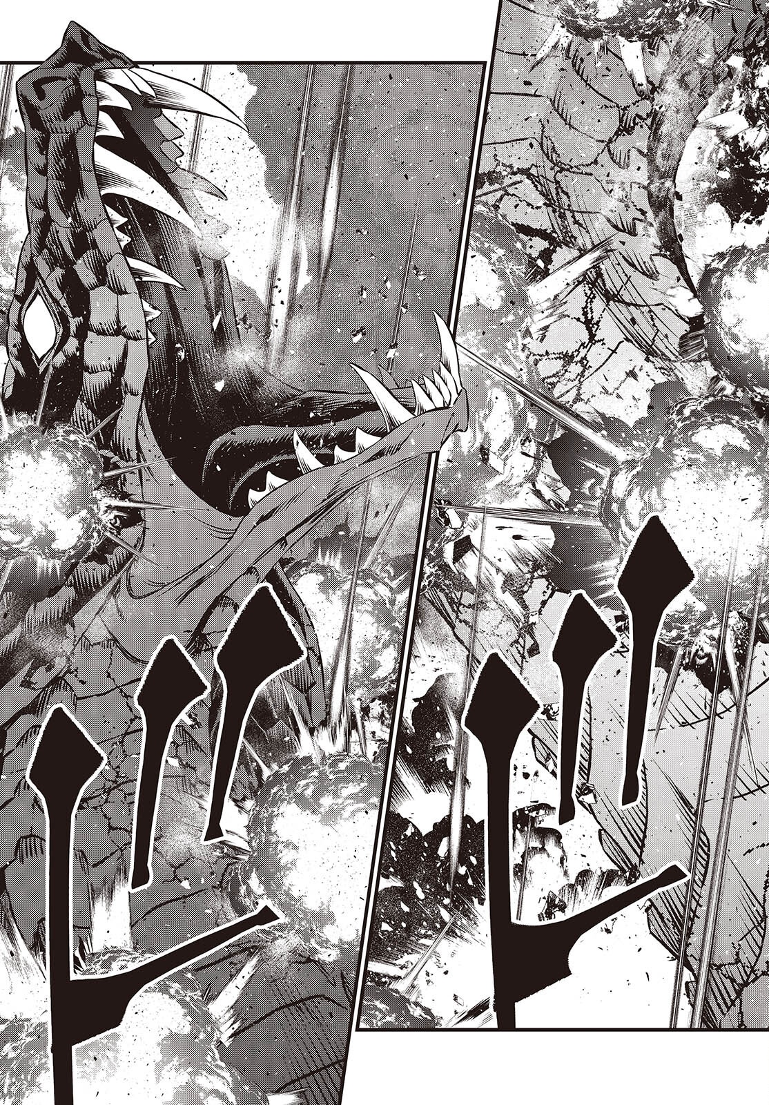 Ribirudo Waarudo,รีบิลด์เวิลด์ (Phoenix Next),リビルドワールド,再构筑世界 Chap 74 - Next Chap 75