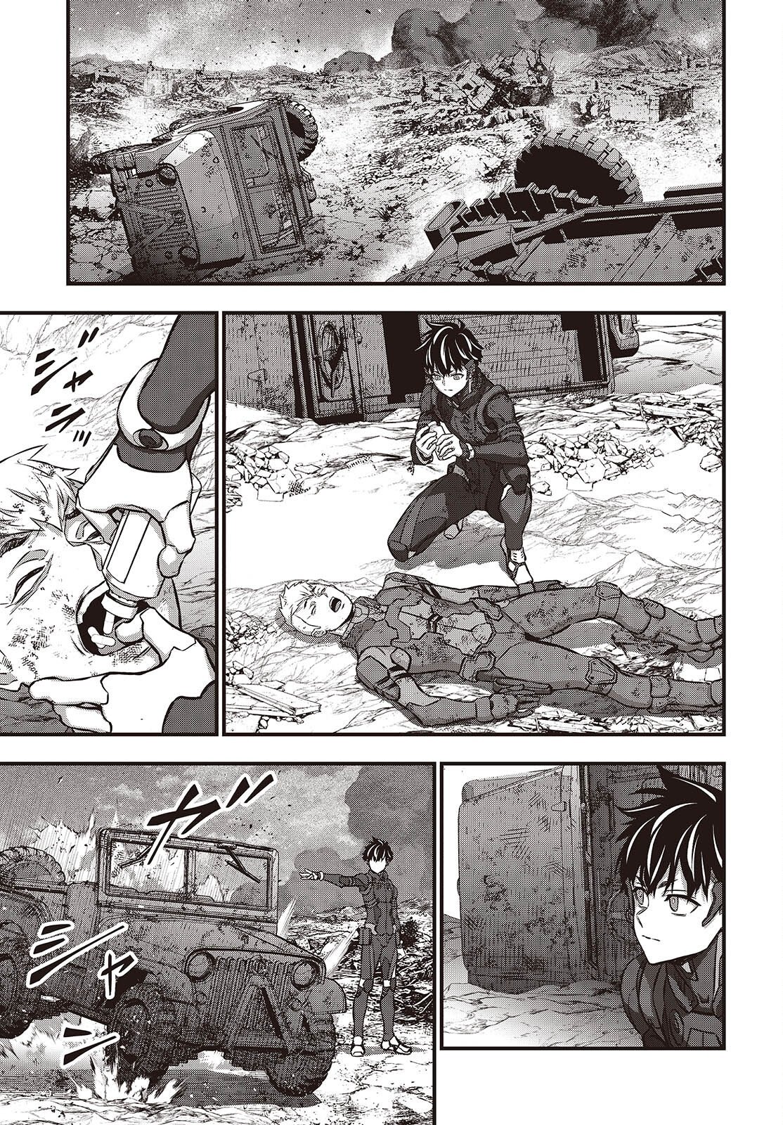 Ribirudo Waarudo,รีบิลด์เวิลด์ (Phoenix Next),リビルドワールド,再构筑世界 Chap 75 - Next Chap 76