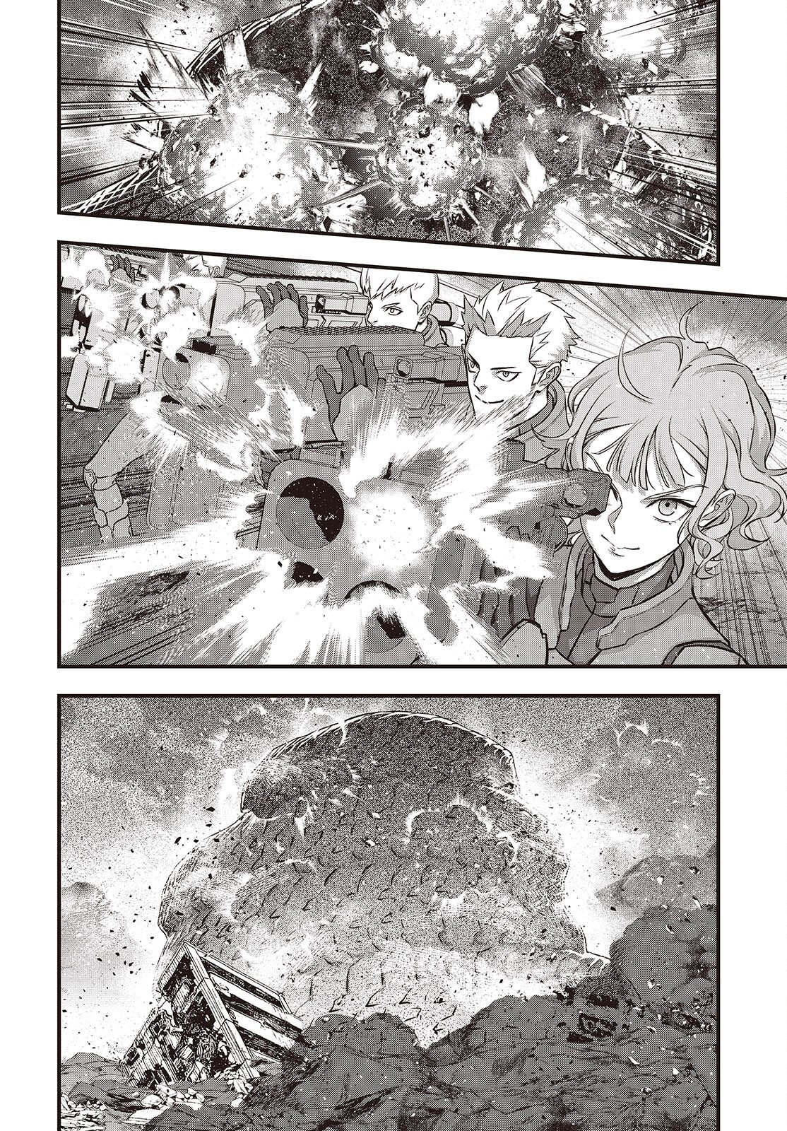 Ribirudo Waarudo,รีบิลด์เวิลด์ (Phoenix Next),リビルドワールド,再构筑世界 Chap 75 - Next Chap 76