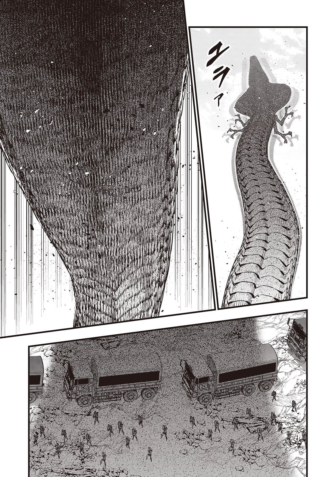 Ribirudo Waarudo,รีบิลด์เวิลด์ (Phoenix Next),リビルドワールド,再构筑世界 Chap 75 - Next Chap 76