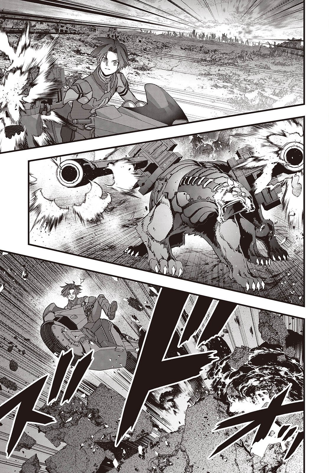 Ribirudo Waarudo,รีบิลด์เวิลด์ (Phoenix Next),リビルドワールド,再构筑世界 Chap 76 - Next Chap 77