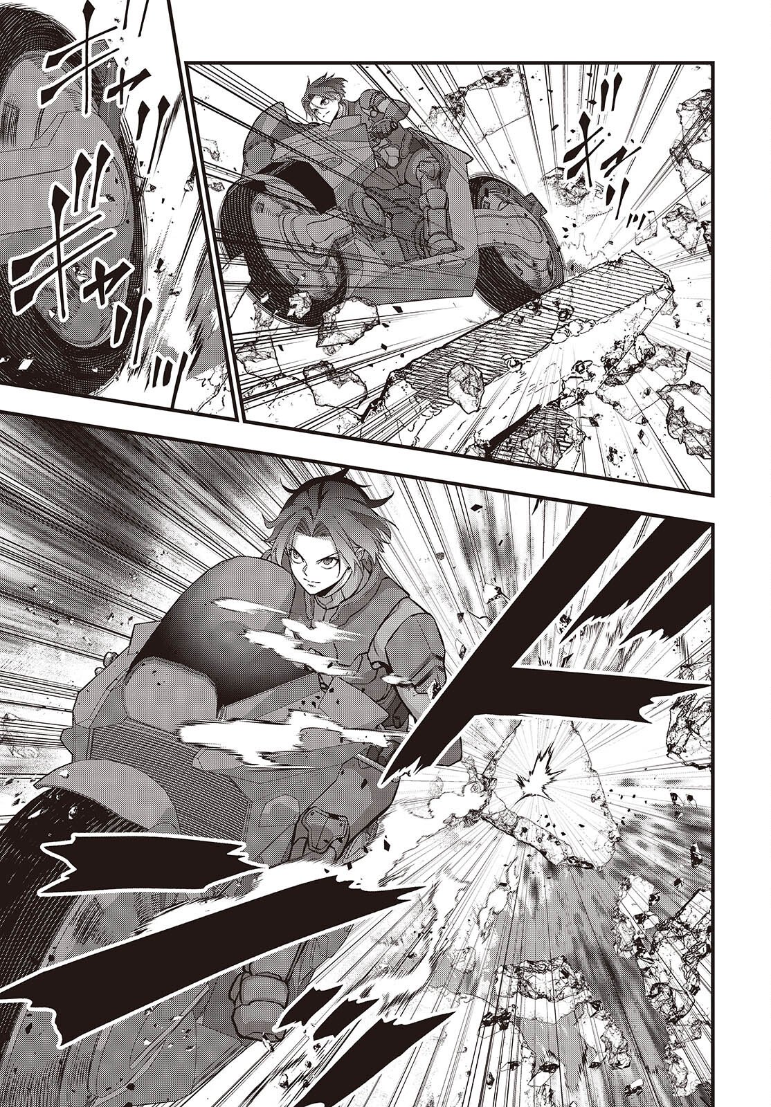 Ribirudo Waarudo,รีบิลด์เวิลด์ (Phoenix Next),リビルドワールド,再构筑世界 Chap 76 - Next Chap 77