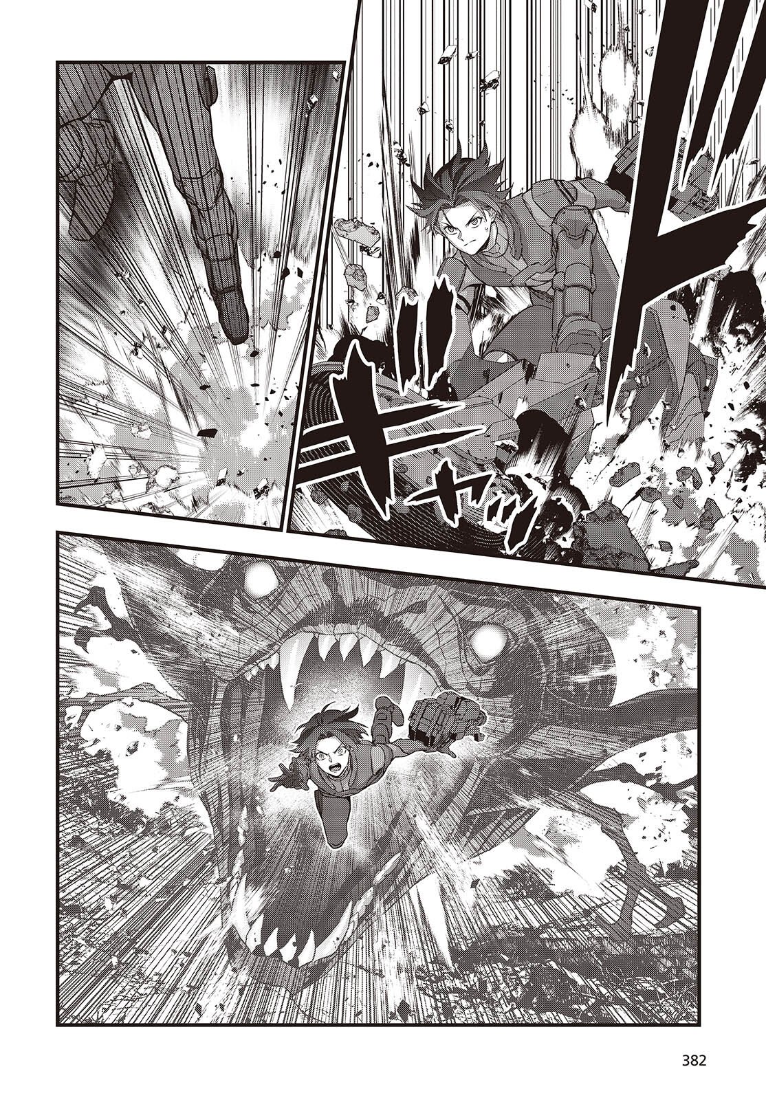 Ribirudo Waarudo,รีบิลด์เวิลด์ (Phoenix Next),リビルドワールド,再构筑世界 Chap 76 - Next Chap 77