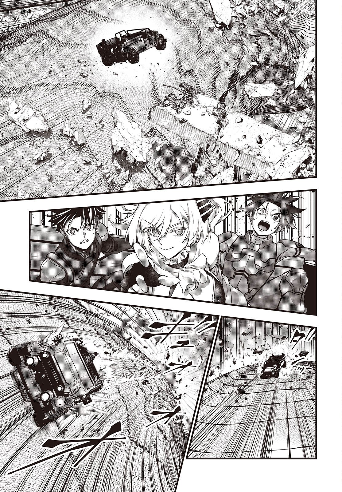 Ribirudo Waarudo,รีบิลด์เวิลด์ (Phoenix Next),リビルドワールド,再构筑世界 Chap 78 - Next Chap 79