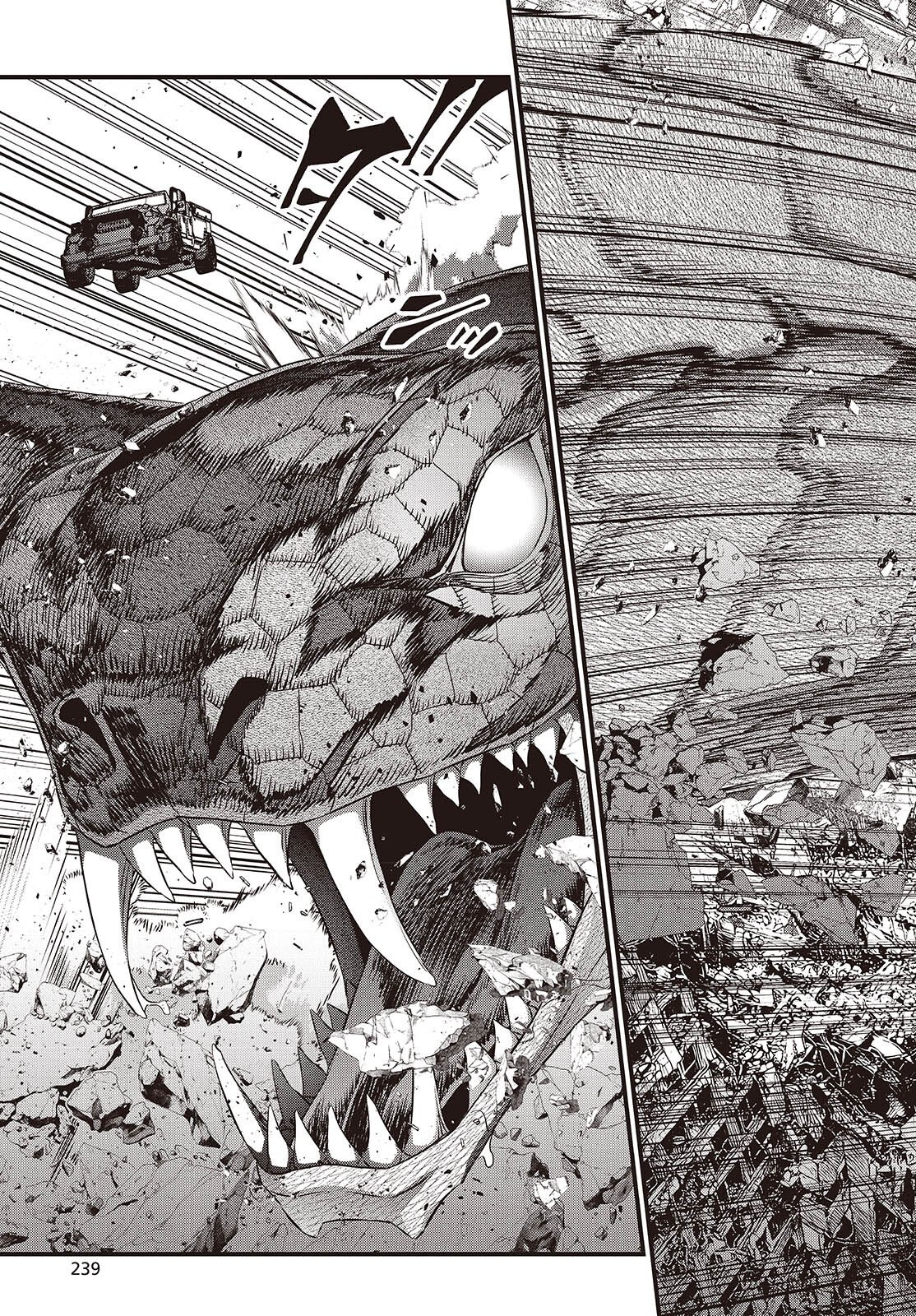 Ribirudo Waarudo,รีบิลด์เวิลด์ (Phoenix Next),リビルドワールド,再构筑世界 Chap 78 - Next Chap 79