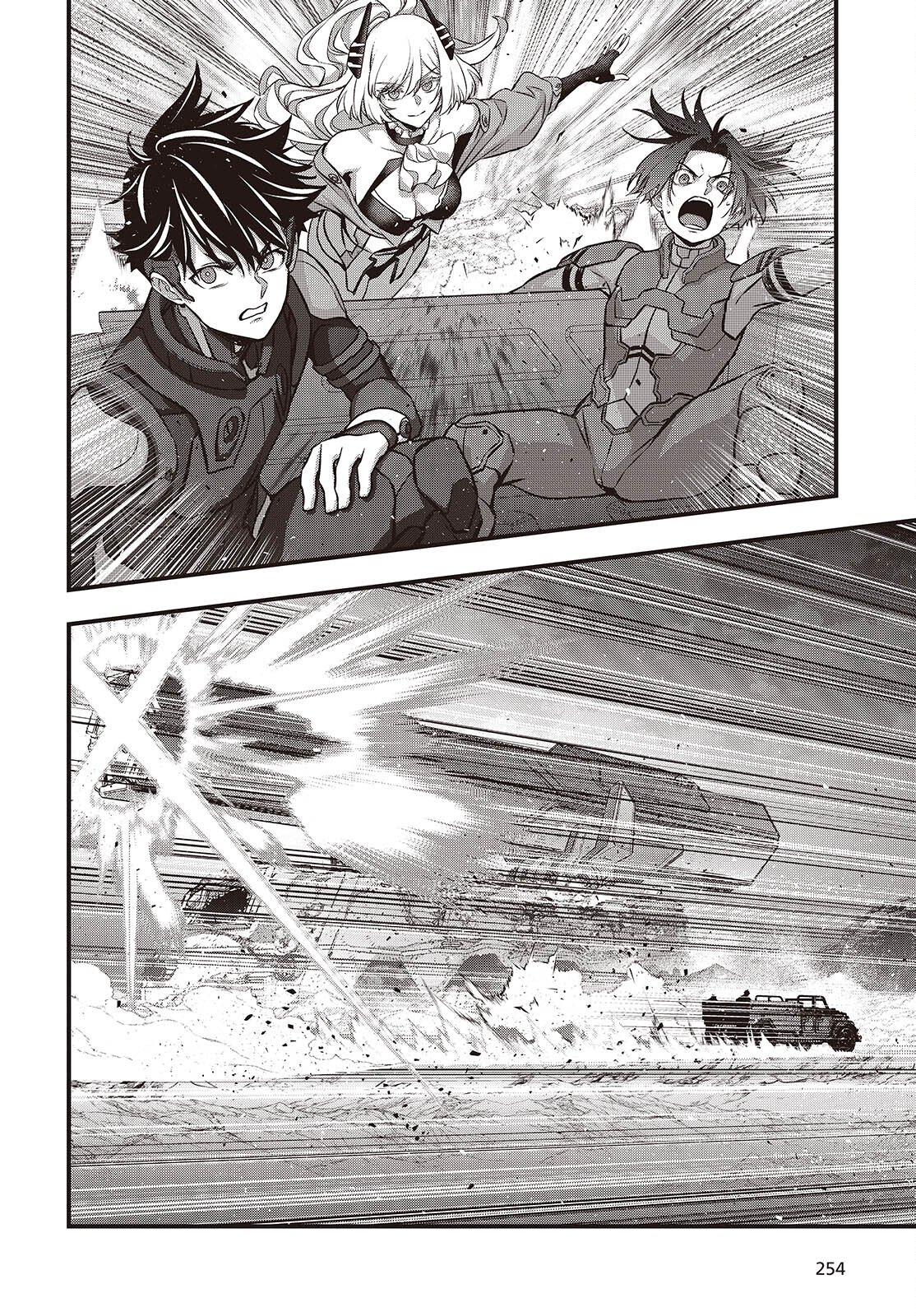 Ribirudo Waarudo,รีบิลด์เวิลด์ (Phoenix Next),リビルドワールド,再构筑世界 Chap 78 - Next Chap 79