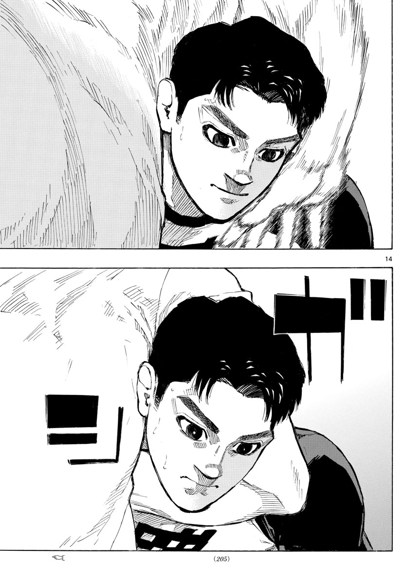 Red Blue Chap 23 - Next Chap 24