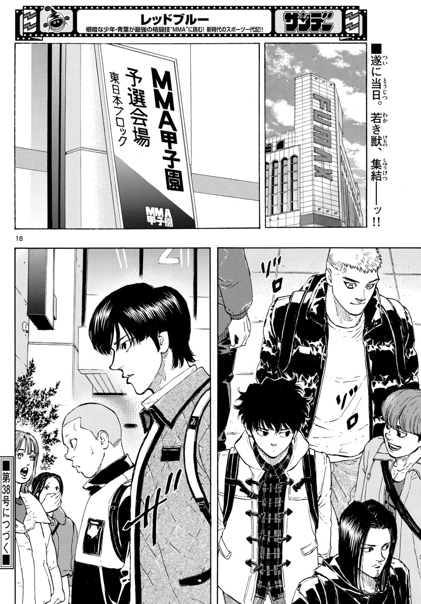 Red Blue Chap 29 - Next Chap 30