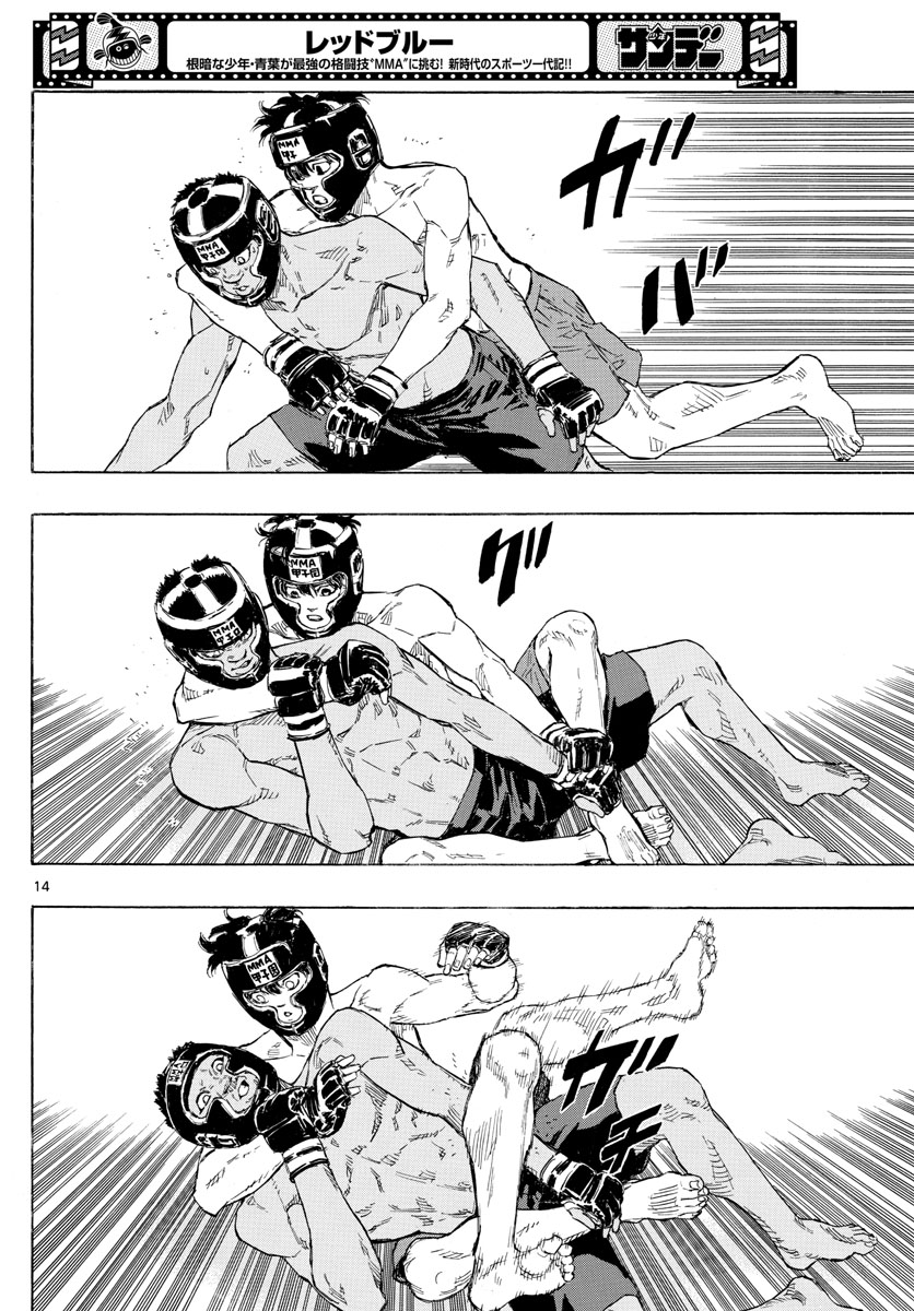 Red Blue Chap 31 - Next Chap 32