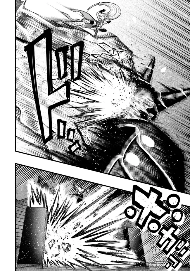 Ryuu to Ayumu Nariagari Boukensha-dou: Youzumi Toshite S-Rank Party kara Tsuihou Sareta Kaifuku Majutsushi, Suterareta Saki de Saikyou no Shinryuu o Fukkatsu Sasete Shimau Chap 52 - Next Chap 53