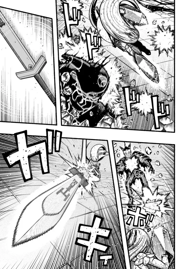 Ryuu to Ayumu Nariagari Boukensha-dou: Youzumi Toshite S-Rank Party kara Tsuihou Sareta Kaifuku Majutsushi, Suterareta Saki de Saikyou no Shinryuu o Fukkatsu Sasete Shimau Chap 53 - Next Chap 54