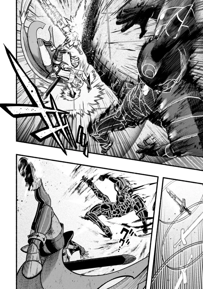 Ryuu to Ayumu Nariagari Boukensha-dou: Youzumi Toshite S-Rank Party kara Tsuihou Sareta Kaifuku Majutsushi, Suterareta Saki de Saikyou no Shinryuu o Fukkatsu Sasete Shimau Chap 53 - Next Chap 54