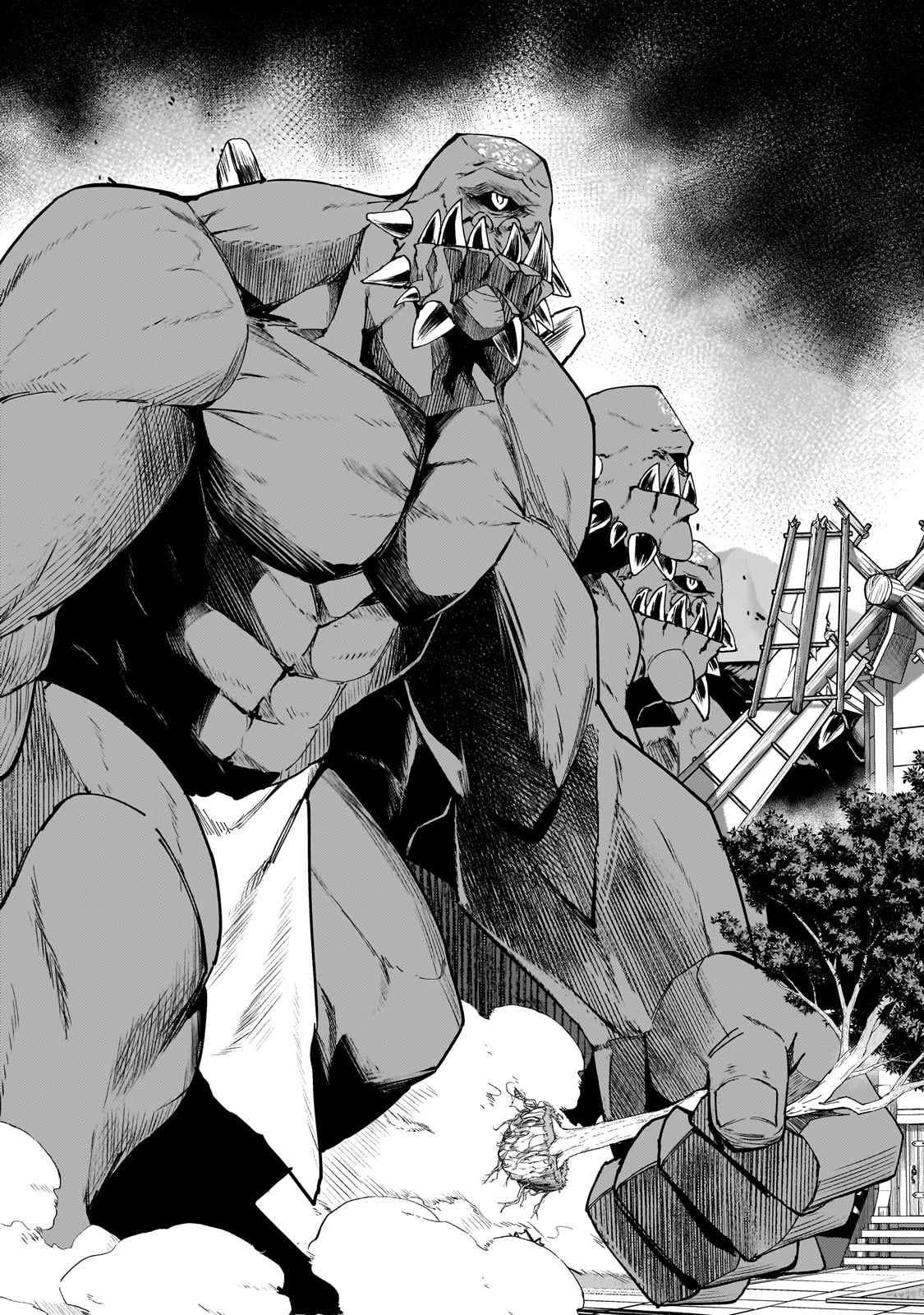 S-Rank Boukensha de Aru Ore no Musume-tachi wa Juudo no Father-con deshita Chap 32 - Next Chap 33