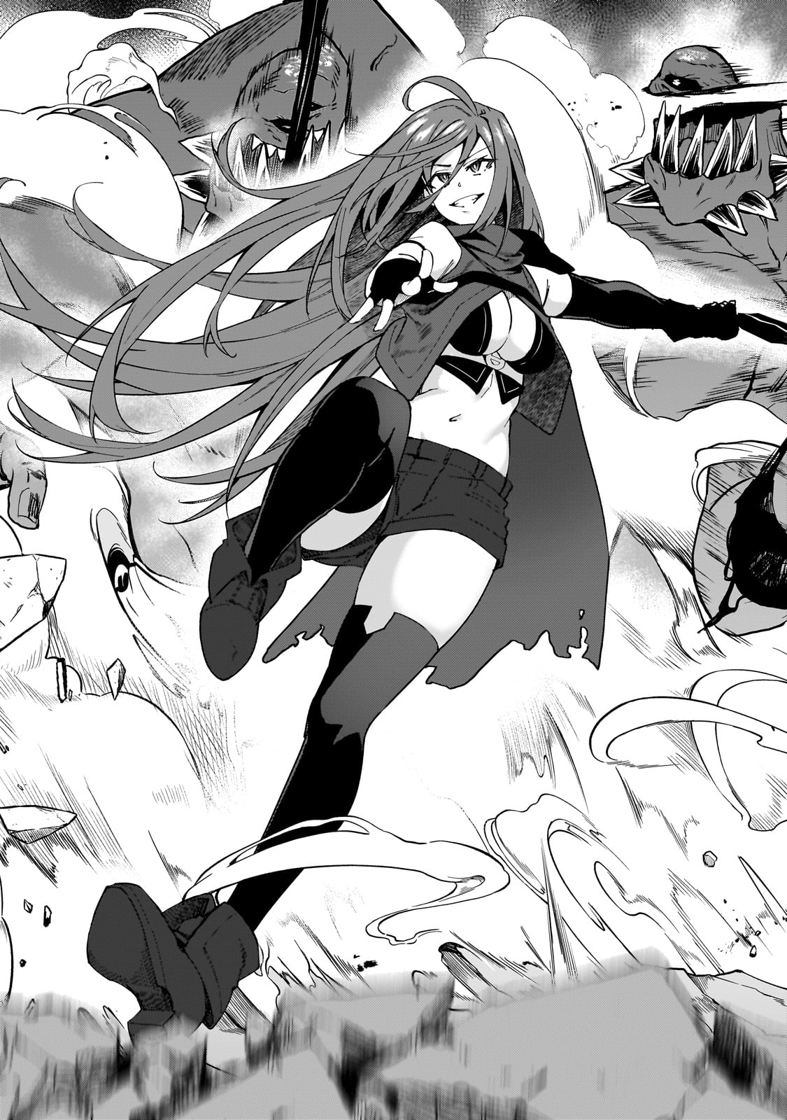 S-Rank Boukensha de Aru Ore no Musume-tachi wa Juudo no Father-con deshita Chap 33 - Next Chap 34