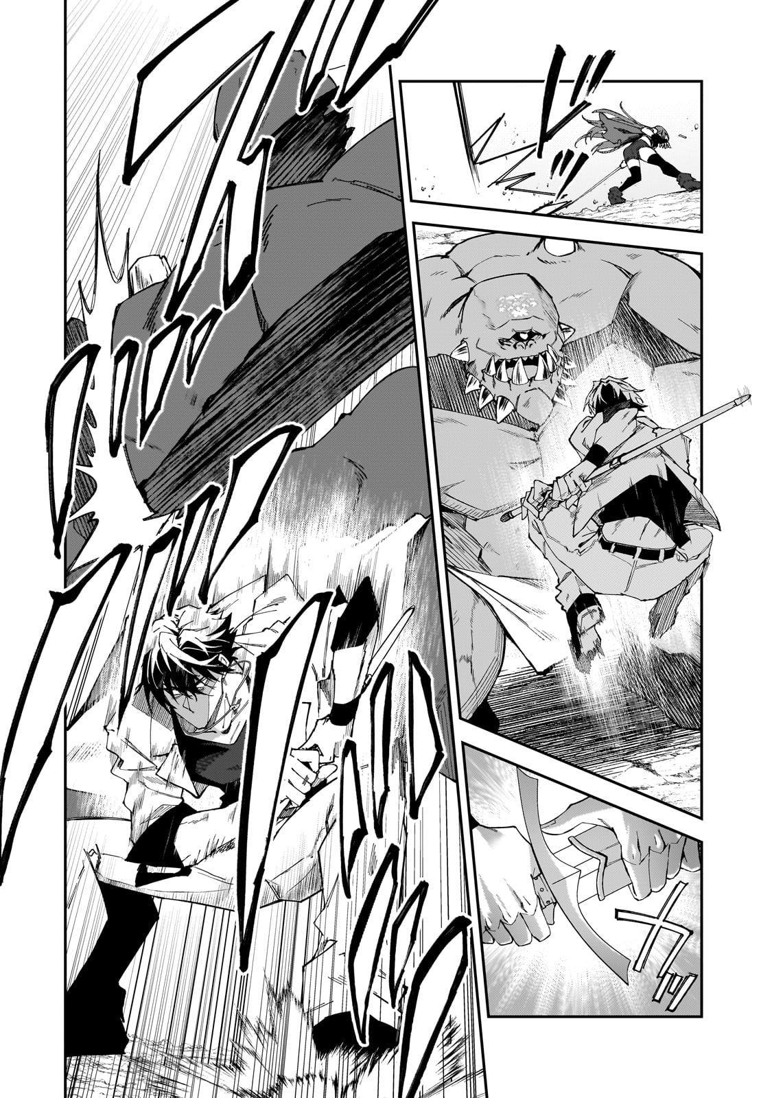 S-Rank Boukensha de Aru Ore no Musume-tachi wa Juudo no Father-con deshita Chap 33 - Next Chap 34