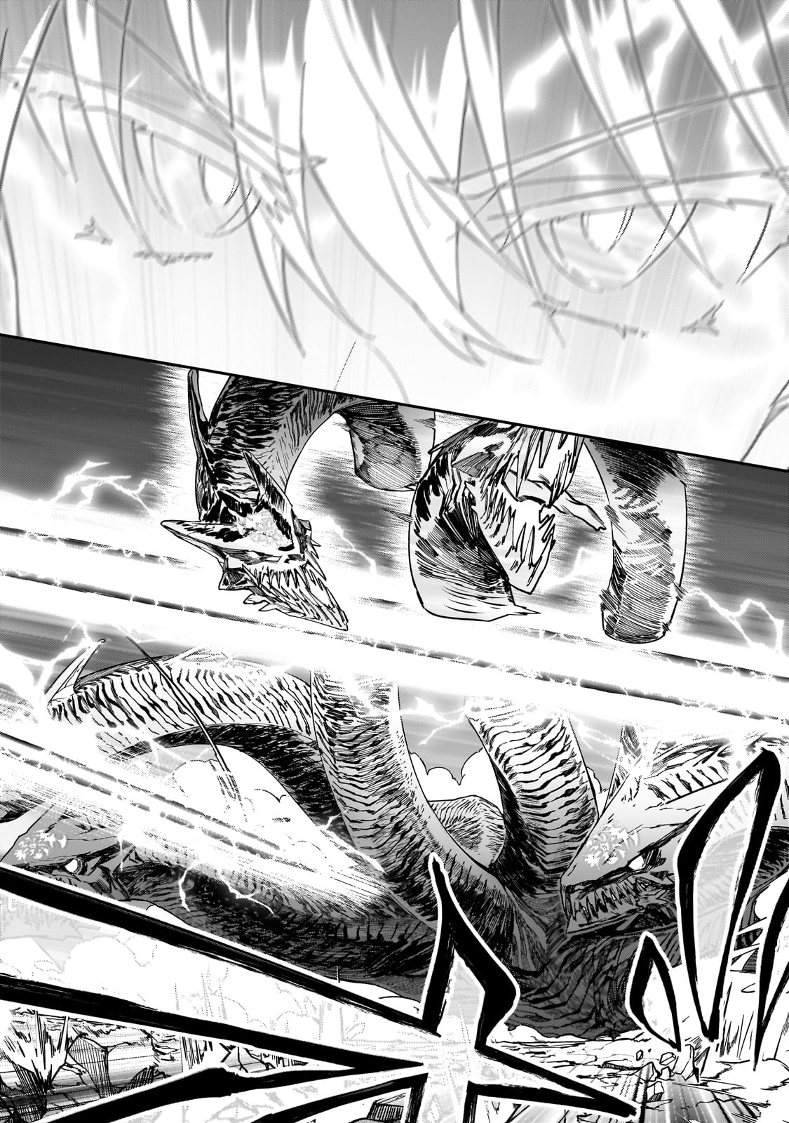 S-Rank Boukensha de Aru Ore no Musume-tachi wa Juudo no Father-con deshita Chap 40 - Next Chap 41