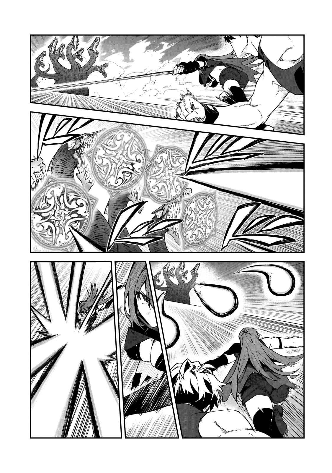 S-Rank Boukensha de Aru Ore no Musume-tachi wa Juudo no Father-con deshita Chap 41 - Next Chap 42