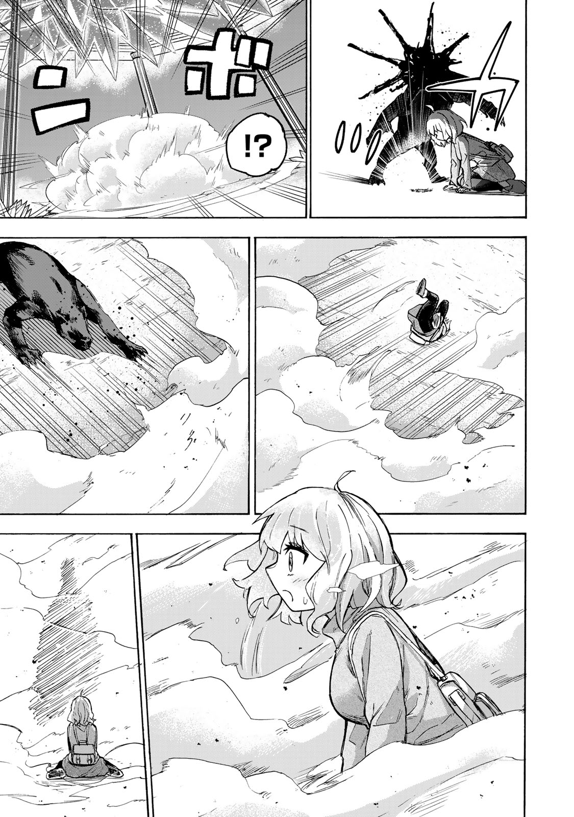 最強で最速の無限レベルアップ Chap 15 - Next Chap 16