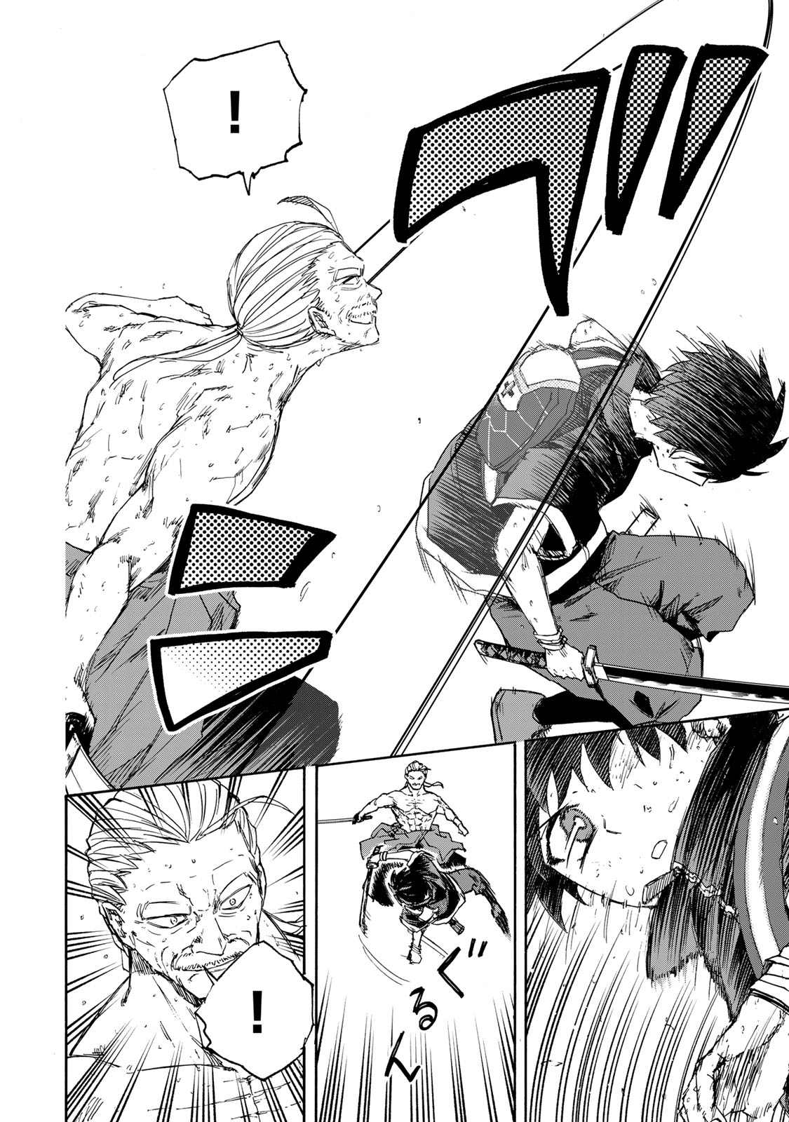 最強で最速の無限レベルアップ Chap 40 - Next Chap 41