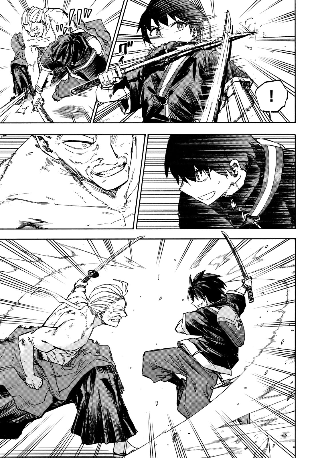 最強で最速の無限レベルアップ Chap 40 - Next Chap 41