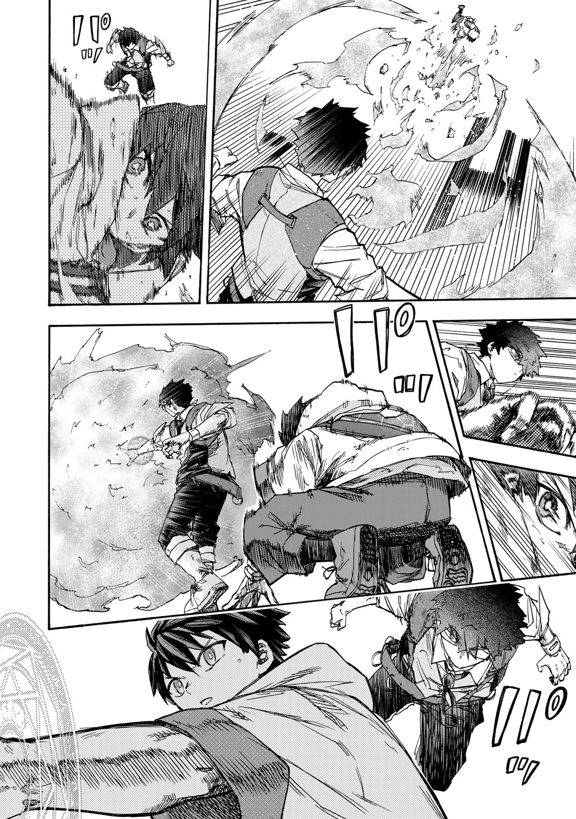 最強で最速の無限レベルアップ Chap 45 - Next Chap 46