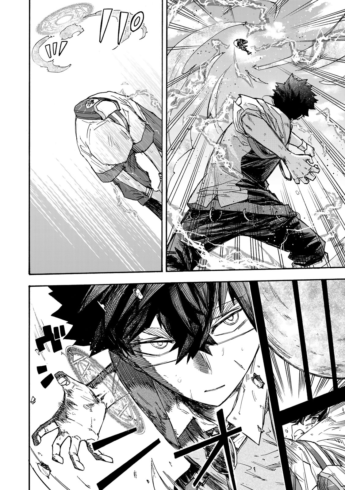 最強で最速の無限レベルアップ Chap 46 - Next Chap 47