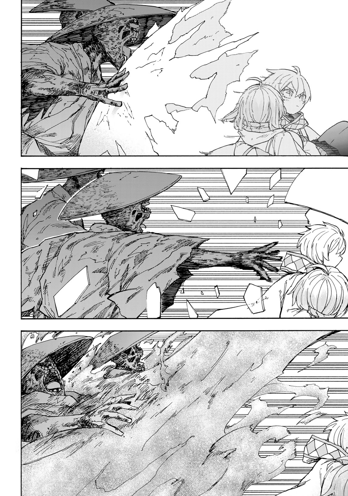 最強で最速の無限レベルアップ Chap 51 - Next Chap 52