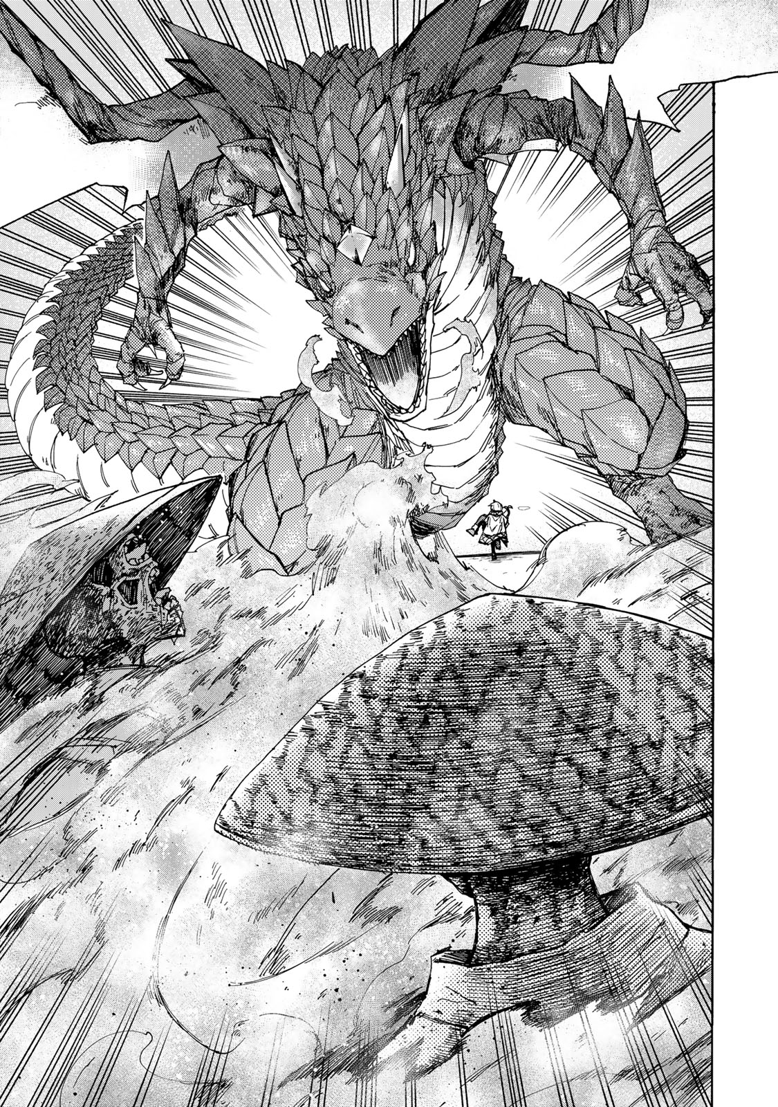 最強で最速の無限レベルアップ Chap 51 - Next Chap 52