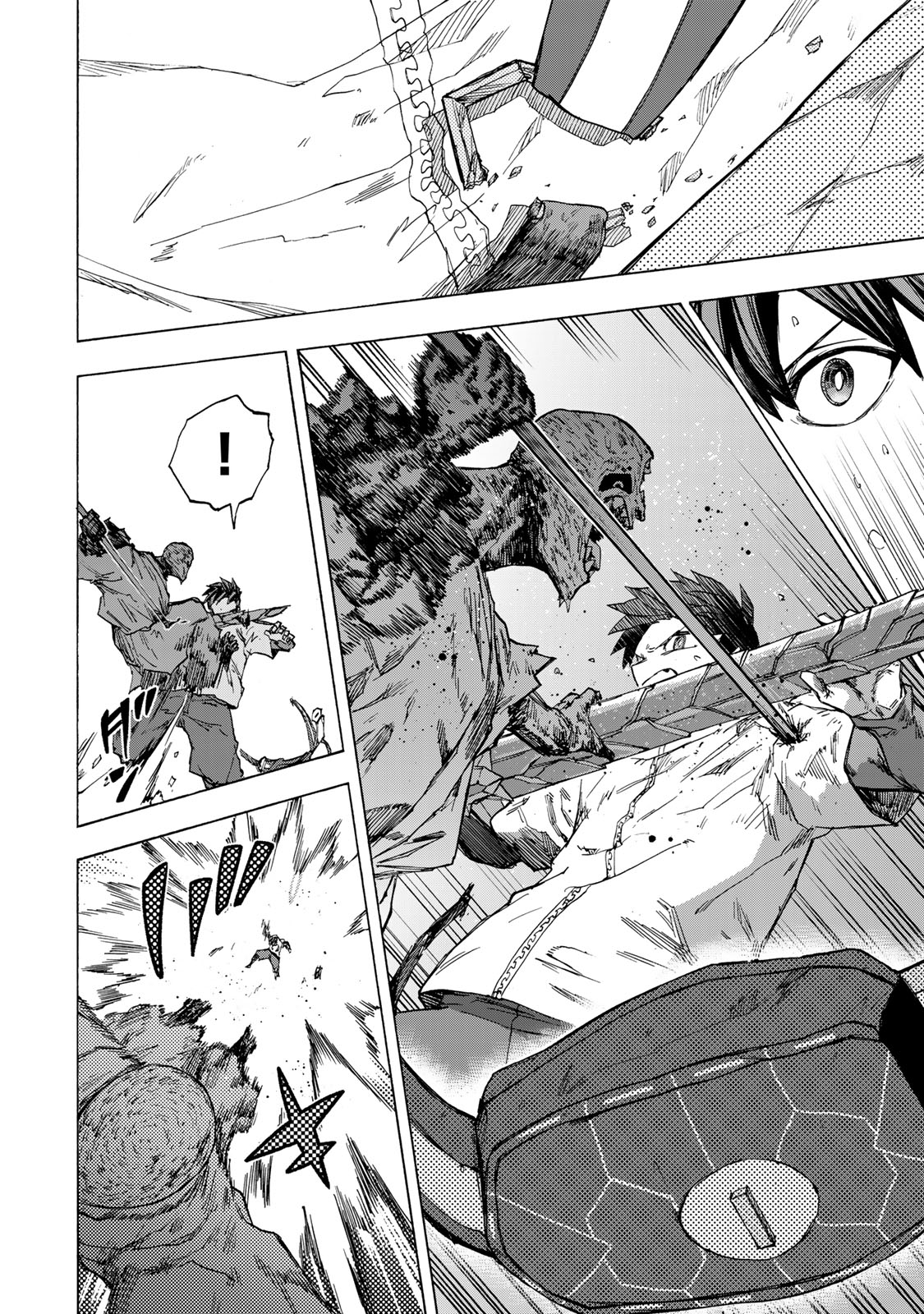 最強で最速の無限レベルアップ Chap 56 - Next Chap 57