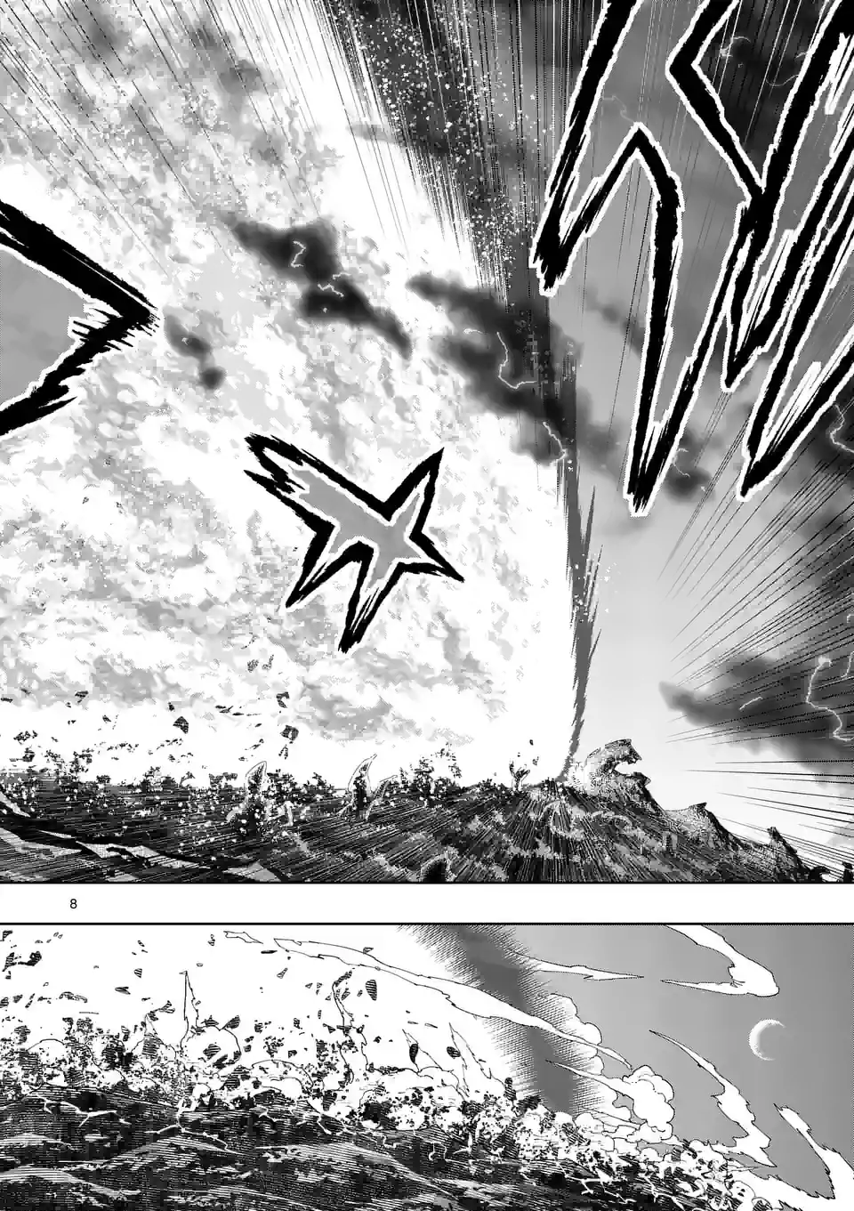 Saikyou Onna Shishou-tachi ga Ikusei Houshin wo Megutte Shuraba Chap 30.1 - Next Chap 31.1