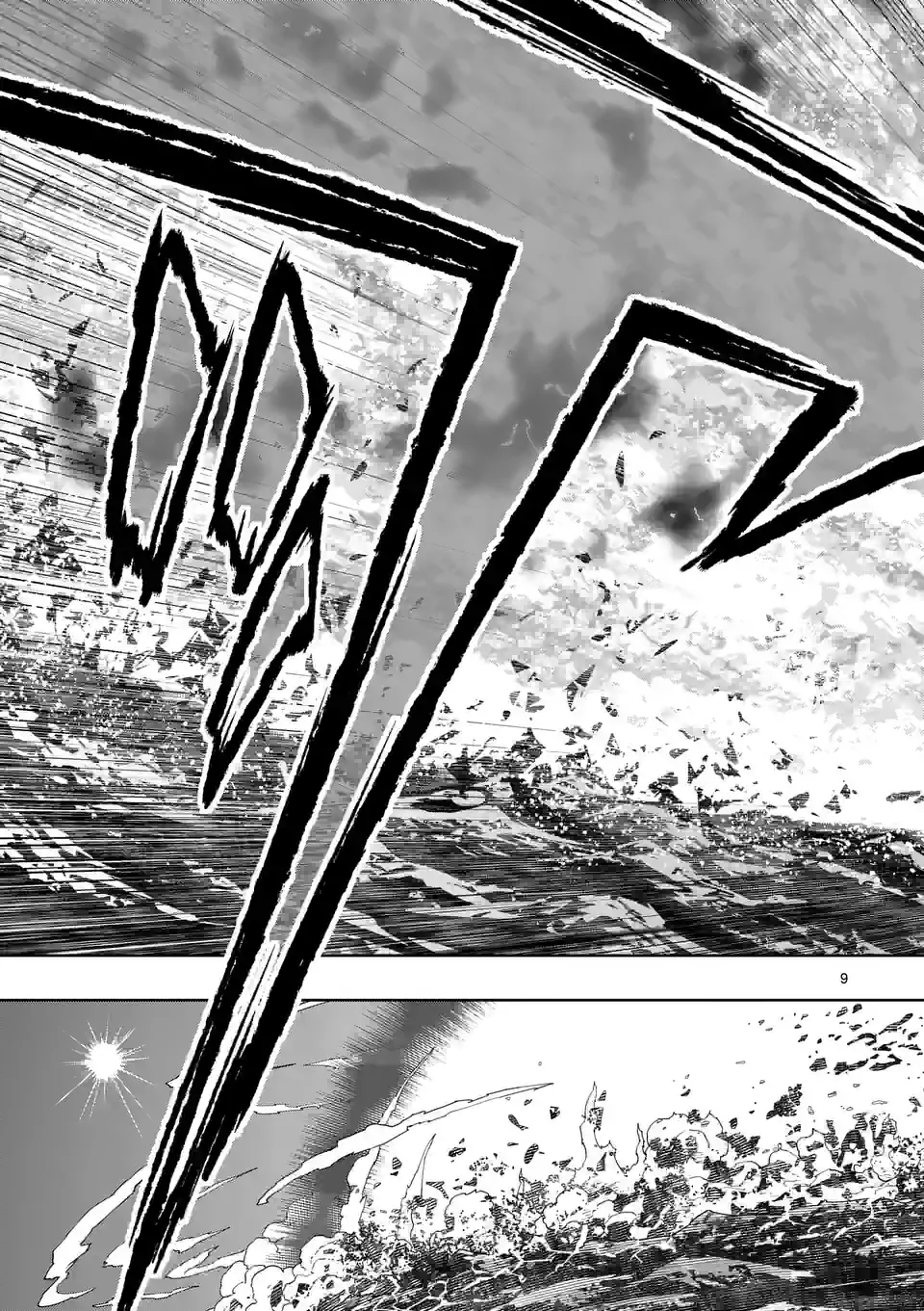 Saikyou Onna Shishou-tachi ga Ikusei Houshin wo Megutte Shuraba Chap 30.1 - Next Chap 31.1