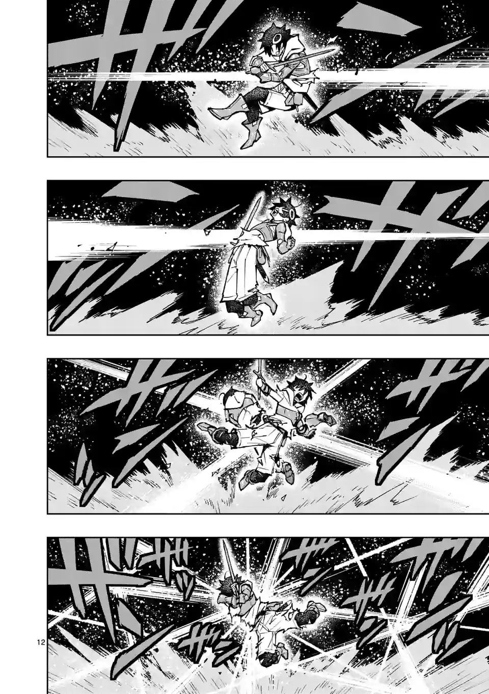 Saikyou Onna Shishou-tachi ga Ikusei Houshin wo Megutte Shuraba Chap 34 - Next Chap 35