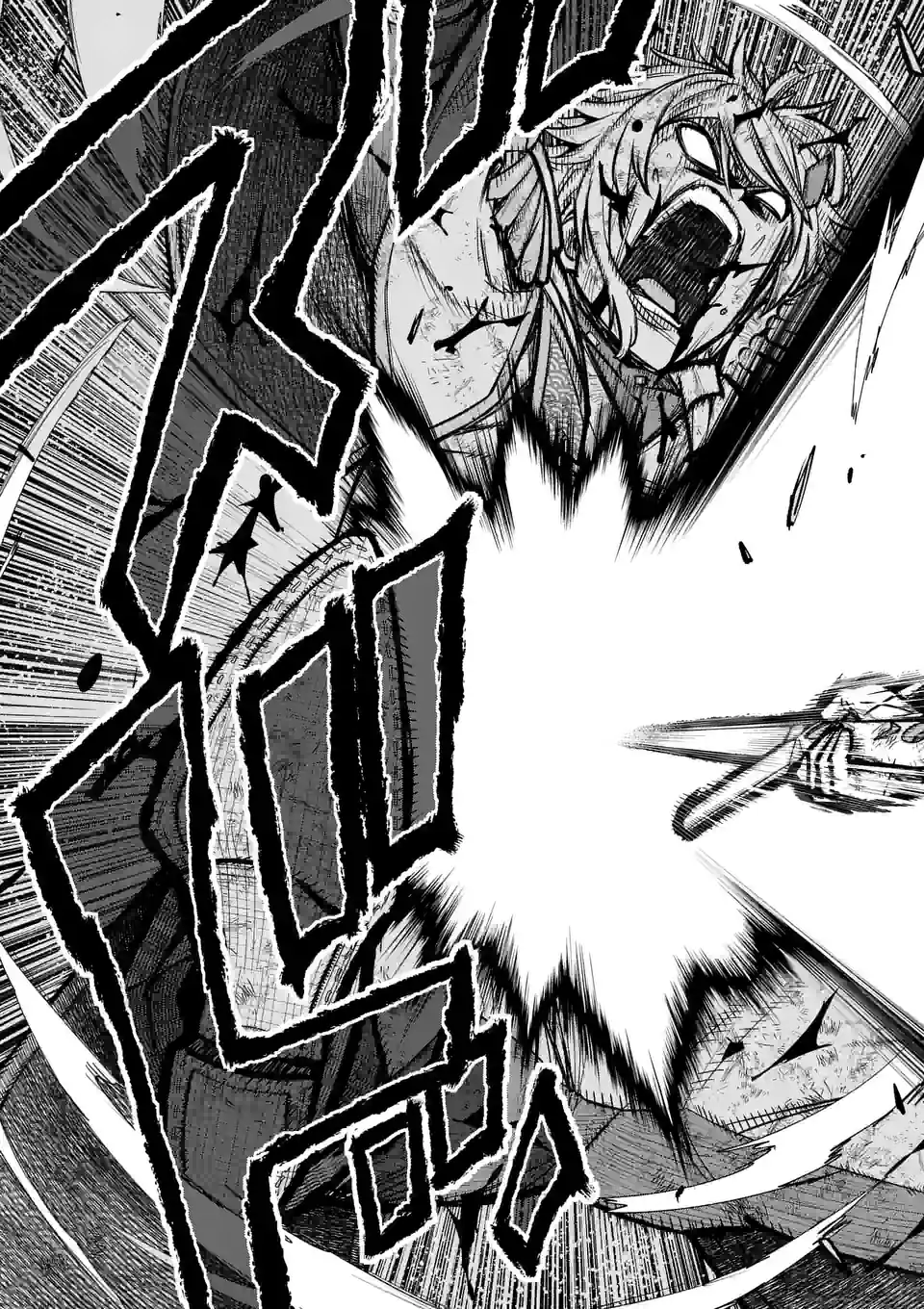 Saikyou Onna Shishou-tachi ga Ikusei Houshin wo Megutte Shuraba Chap 37 - Next Chap 38