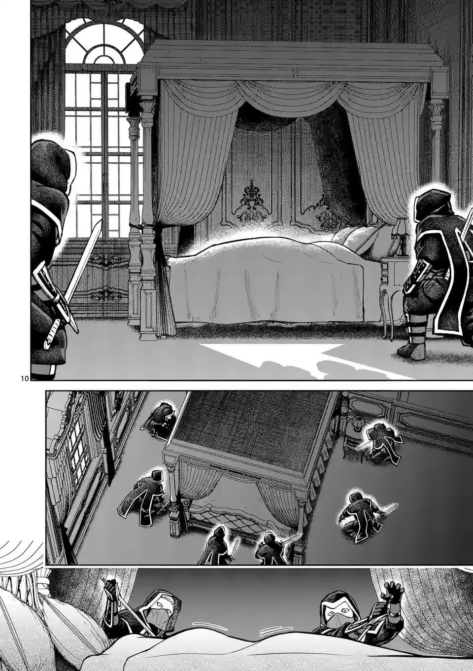 Saikyou Onna Shishou-tachi ga Ikusei Houshin wo Megutte Shuraba Chap 38 - Next Chap 39