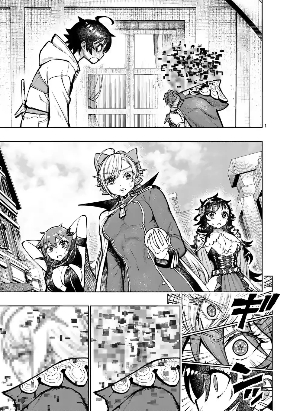 Saikyou Onna Shishou-tachi ga Ikusei Houshin wo Megutte Shuraba Chap 41 - Next Chap 42