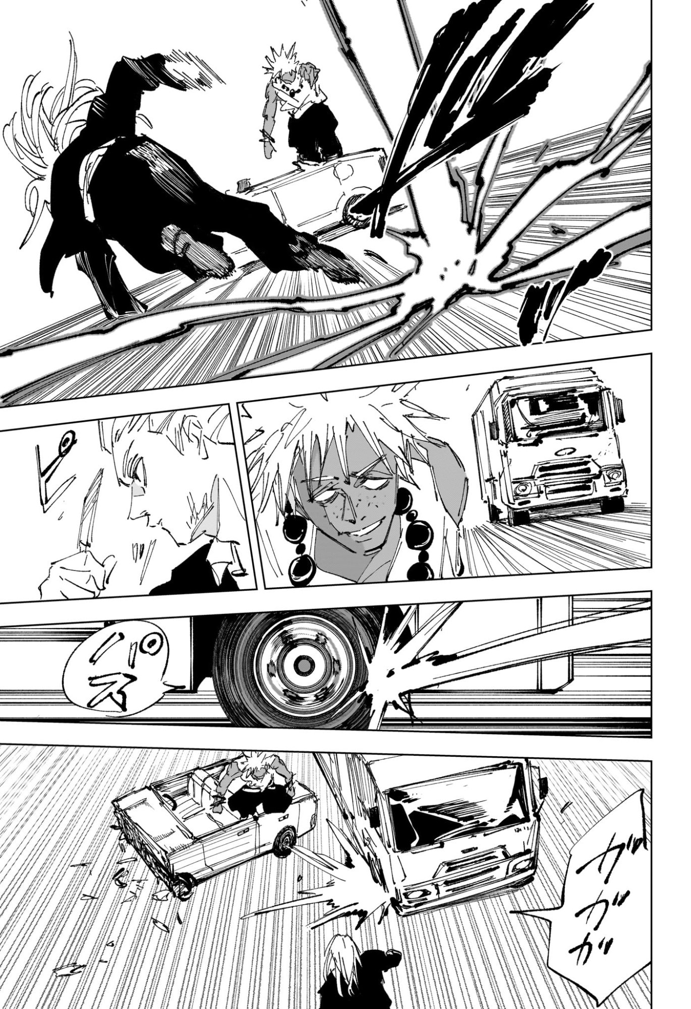 サカモトデイズ Chap 238 - Next Chap 239