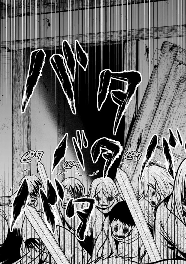 Save & Load no Dekiru Yadoya-San Chap 40 - Next Chap 41